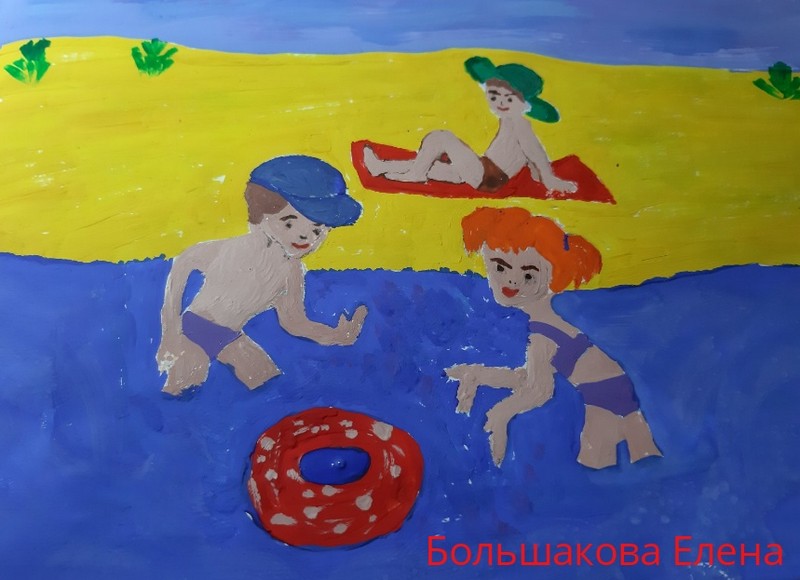 на рисунках дети  рисовали счастливые семьи, радугу с цветами, пляж с играми, прогулку с друзьями на велосипеде.