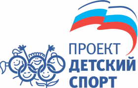 на изображении логотип партийного проекта «Детский спорт» под Российским флагом